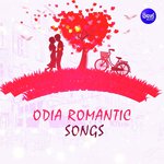 Odia Romantic Songs songs mp3