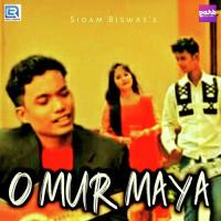 O Mur Maya Sidam Biswas Song Download Mp3