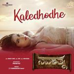 Kanninalli Kannanittu Sanjith Hegde Song Download Mp3