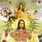 Global Baba songs mp3