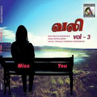 Kalyana Kolathila Muthulakshmi Song Download Mp3