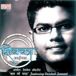 Chal Go Paru Jaydeep Bagwadkar,Vaishali Samant Song Download Mp3
