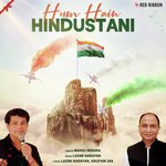 Hum Hain Hindustani songs mp3