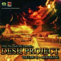Desh Project Volume 2 - Mohakaal songs mp3