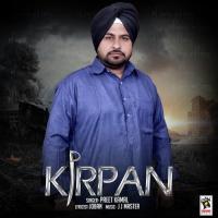 Kirpan Preet Kamal Song Download Mp3