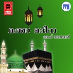 Mamburamil Mani Mandhiram Rasik Song Download Mp3
