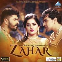 Tuzya Pirticha Zahar Hargun Kaur,Madhur Shinde Song Download Mp3