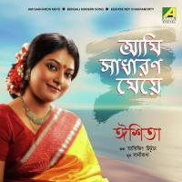Rong Lagie Phagun Elo Eeshita Roy Chakraborty Song Download Mp3