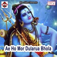Gaura Ke Dulaha Bajawe Damaru Baja Rahul Raj,Nitu Bharti Song Download Mp3