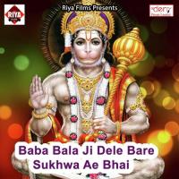 Bara Bahara Bhatar Video Calling Kare Jitendra Jittu Song Download Mp3