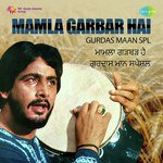 Punjabiye Jawane Gurdas Maan Song Download Mp3