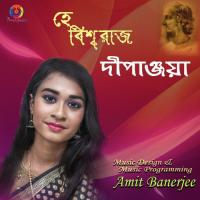 Katobar Bhebechinu Deepanjaya Song Download Mp3