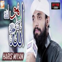 Allah Hu Allah Haris Miyan Song Download Mp3