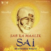 Om Sai Shri Sai Shailender Bharti Song Download Mp3