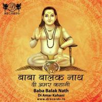 Baba Balak Nath Di Amar Kahani (Part -1) Vinod Song Download Mp3
