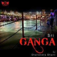 Sri Ganga songs mp3