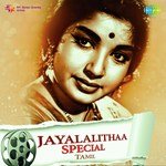 Ninaithen Vanthaai (From "Kaavalkaaran") T.M. Soundararajan,P. Susheela Song Download Mp3