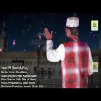 Muhammad Ka Naqshe Qadam Imran Khan Qadri Song Download Mp3