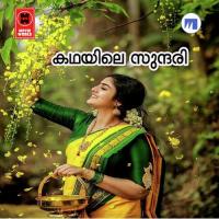 Kadhayile Sundari songs mp3