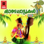 Swararaaga Varnangal Biju Narayanan Song Download Mp3