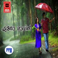 Aetho Ravil Saleem Song Download Mp3