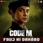 Fauj Ki Dahaad Mr. Bratbeat Song Download Mp3