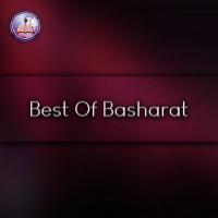Karo Rab Di Basharat Song Download Mp3