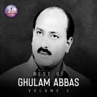Hallelujah Sana Gao Ghulam Abbas Song Download Mp3