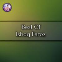 Rab Sada Zor Hai Ishaq Feroz Song Download Mp3