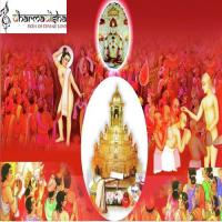 Rushab Jinraj Mohe Ketan Dedhia Song Download Mp3
