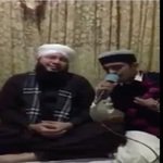 Aey Kash Mein Ban Jao Madine Ka Musafir Hafiz Kamran Qadri Song Download Mp3