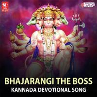 Bhajarangi The Boss Ashwamedha Karthik Song Download Mp3