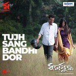 Tujh Sang Bandhi Dor Dev Arijit Song Download Mp3