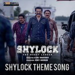 Shylock - Theme Song Gopi Sunder Song Download Mp3