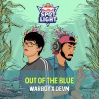Ek Chhoti Si Umeed Warboy X DEVM,Bixtel Song Download Mp3