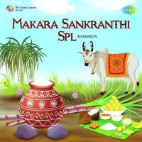 Makara Sankranthi Spl - Kannada songs mp3