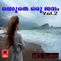 Thotta Vadi Anwar Sadhath Song Download Mp3