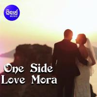 One Side Love Mora Hau Nahin Start Papu Pom Pom Song Download Mp3