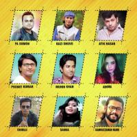Sheikh Hasina Promit Song Download Mp3