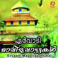 Ervaadi Mappilapattukal songs mp3