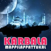 Karbala Mappilappattukal songs mp3