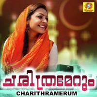 Charithramerum Mater Shoukathali Song Download Mp3
