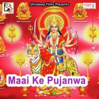 Jawaniya Dekh Leave Da Shiva Nishad Song Download Mp3