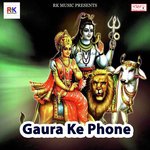 Shiv Ling Samaj Ke Jal Chadai Radhe Raj Song Download Mp3