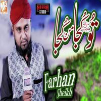 Tu Kuja Mann Kuja Farhan Sheikh Song Download Mp3