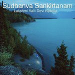 Bramhosthovam Lakshmi Valli Devi Bijibilla Song Download Mp3