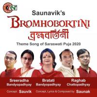 Bromhobortini Raghab Chatterjee,Sreeradha Banerjee,Bratati Bandyopadhyay Song Download Mp3