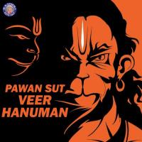 Pawan Sut Veer Hanuman songs mp3