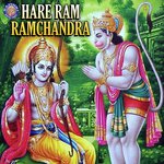 Om Shri Ram Ketan Patwardhan Song Download Mp3