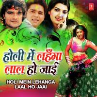 Holi Mein Puaa Chorake (From "Rang Dalwala Vidhayak Ji") Pawan Singh Song Download Mp3
